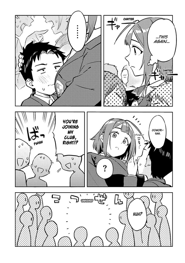 Ookii Kouhai wa Suki desu ka? - Chapter 28 Page 7