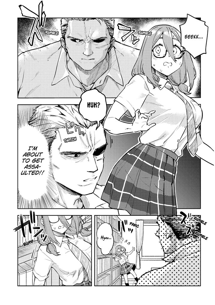 Ookii Kouhai wa Suki desu ka? - Chapter 29 Page 3