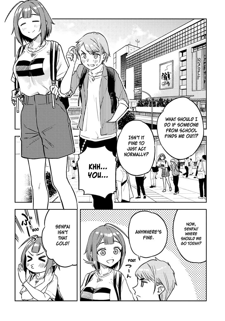 Ookii Kouhai wa Suki desu ka? - Chapter 31 Page 8