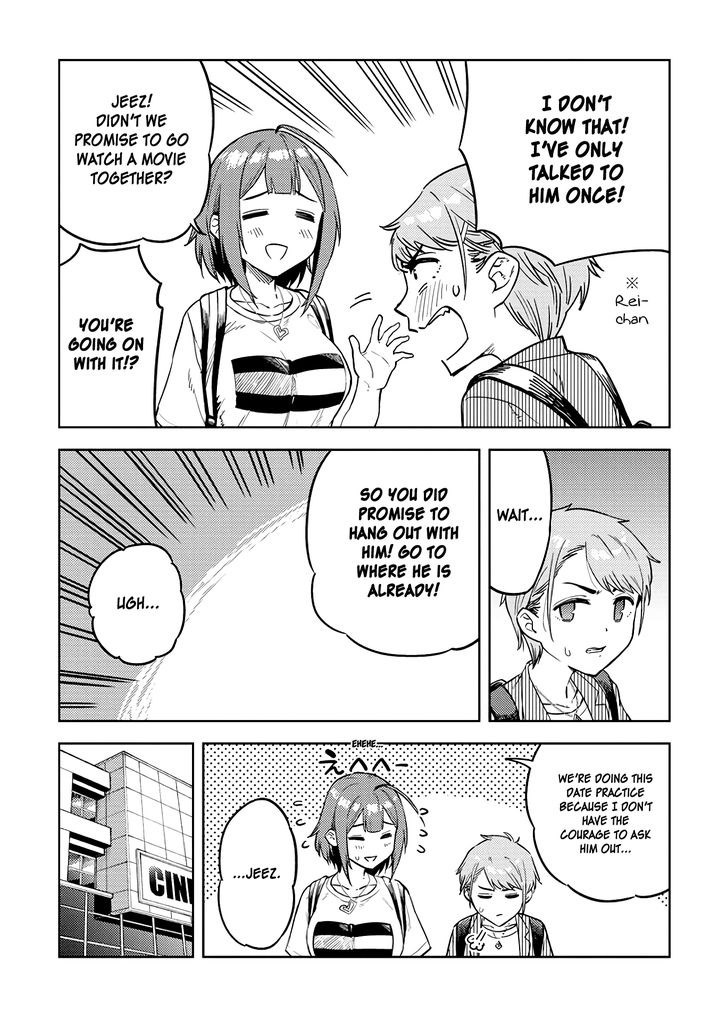 Ookii Kouhai wa Suki desu ka? - Chapter 31 Page 9