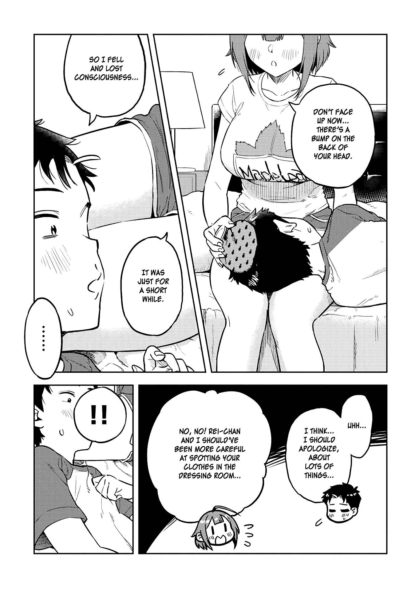 Ookii Kouhai wa Suki desu ka? - Chapter 36 Page 5