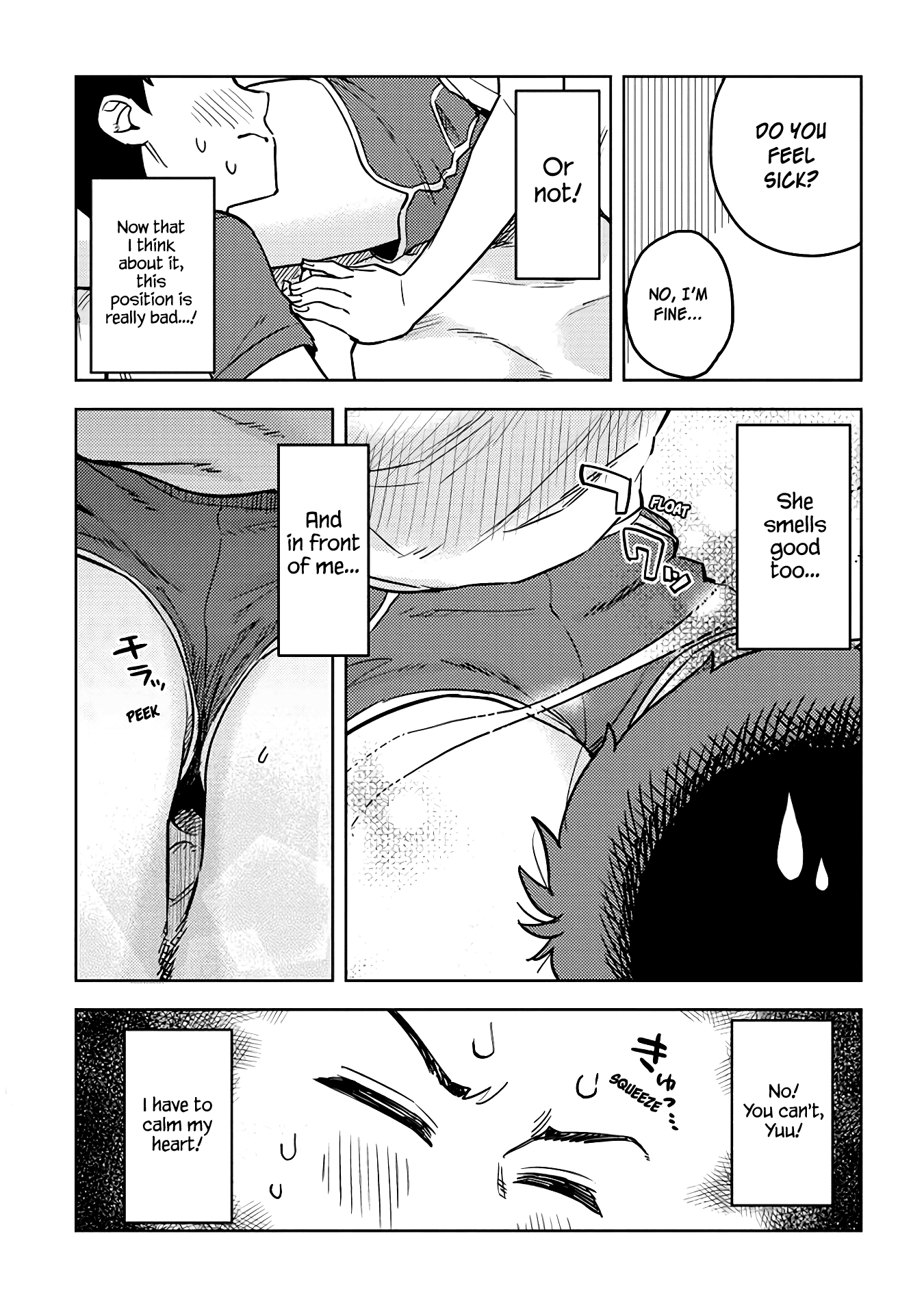 Ookii Kouhai wa Suki desu ka? - Chapter 36 Page 7