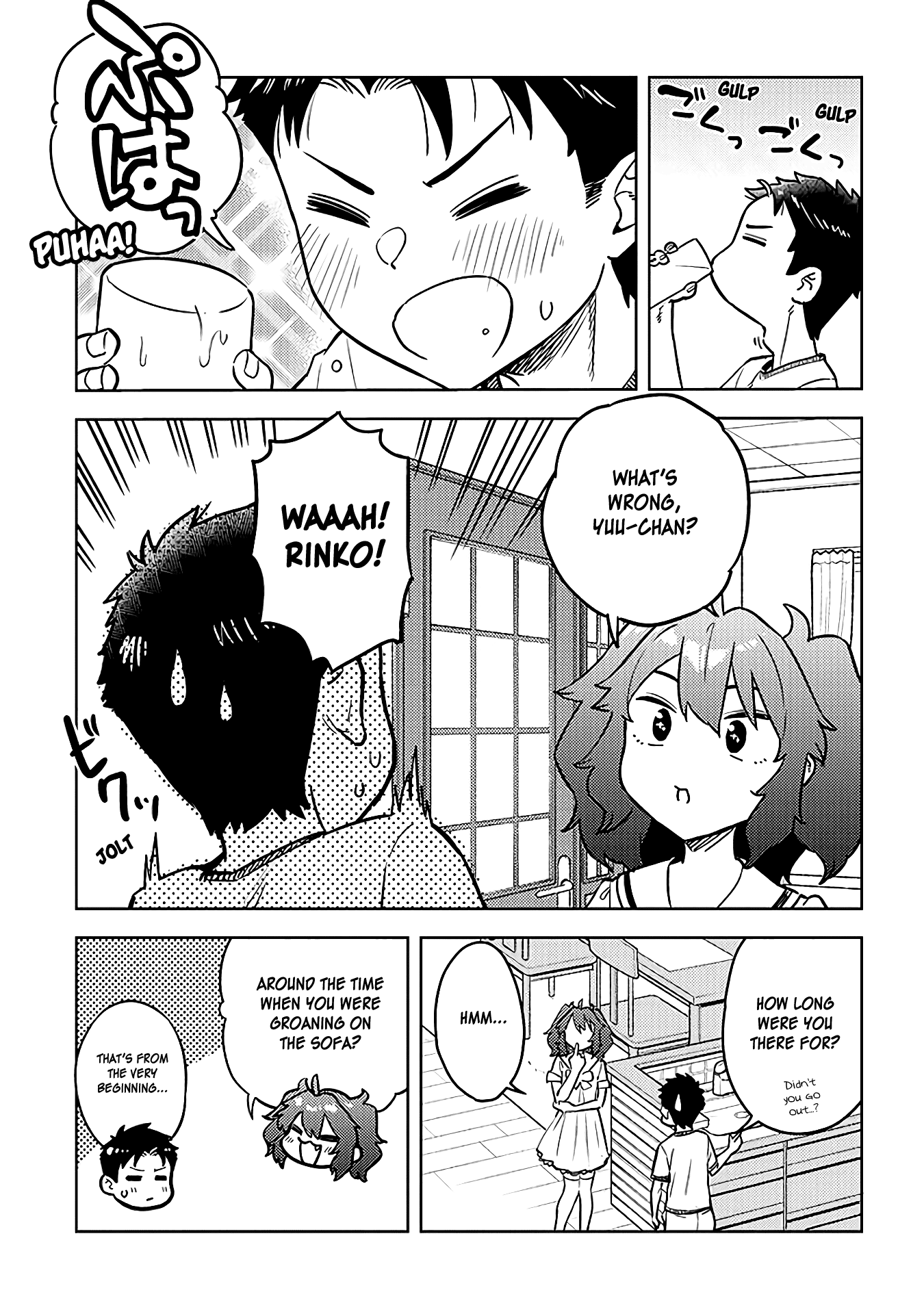 Ookii Kouhai wa Suki desu ka? - Chapter 37 Page 3
