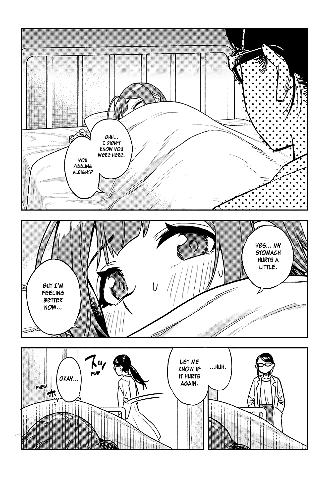 Ookii Kouhai wa Suki desu ka? - Chapter 41 Page 2