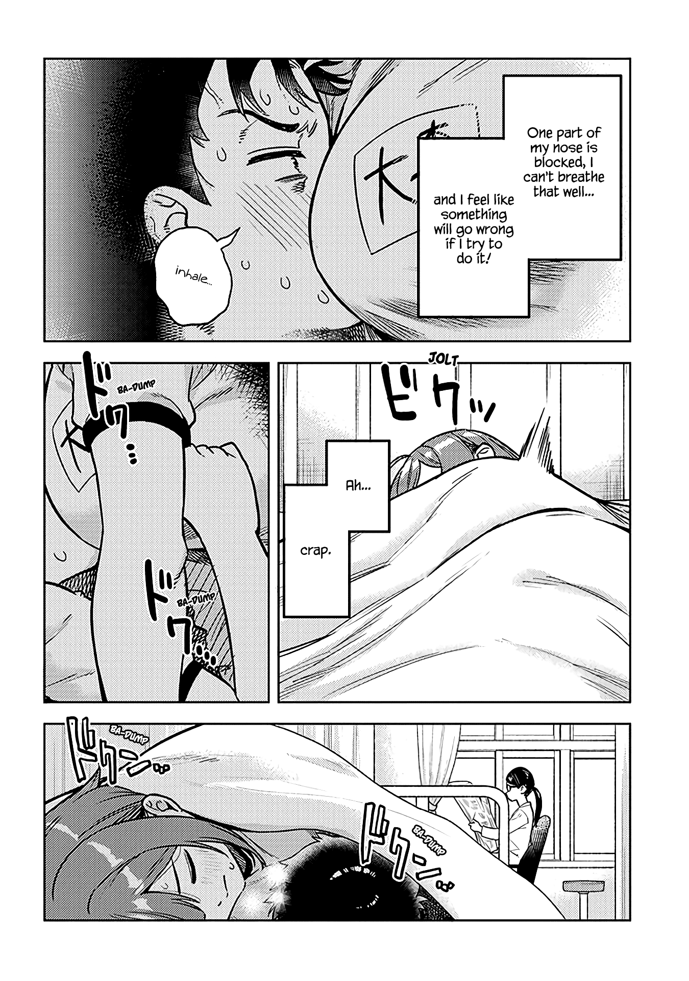 Ookii Kouhai wa Suki desu ka? - Chapter 41 Page 4