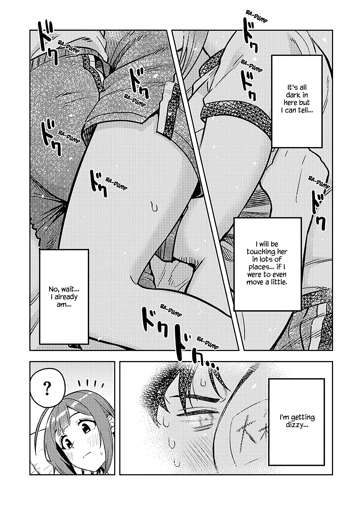 Ookii Kouhai wa Suki desu ka? - Chapter 41 Page 5