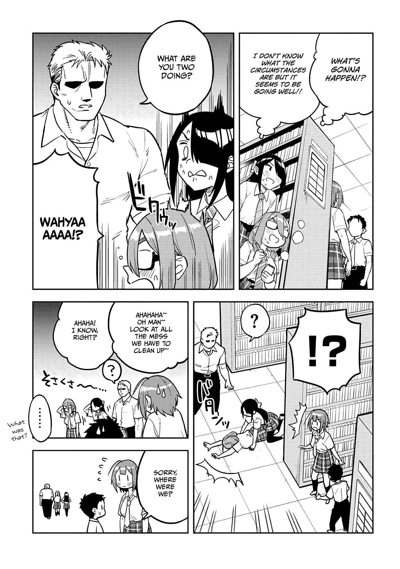 Ookii Kouhai wa Suki desu ka? - Chapter 42 Page 11