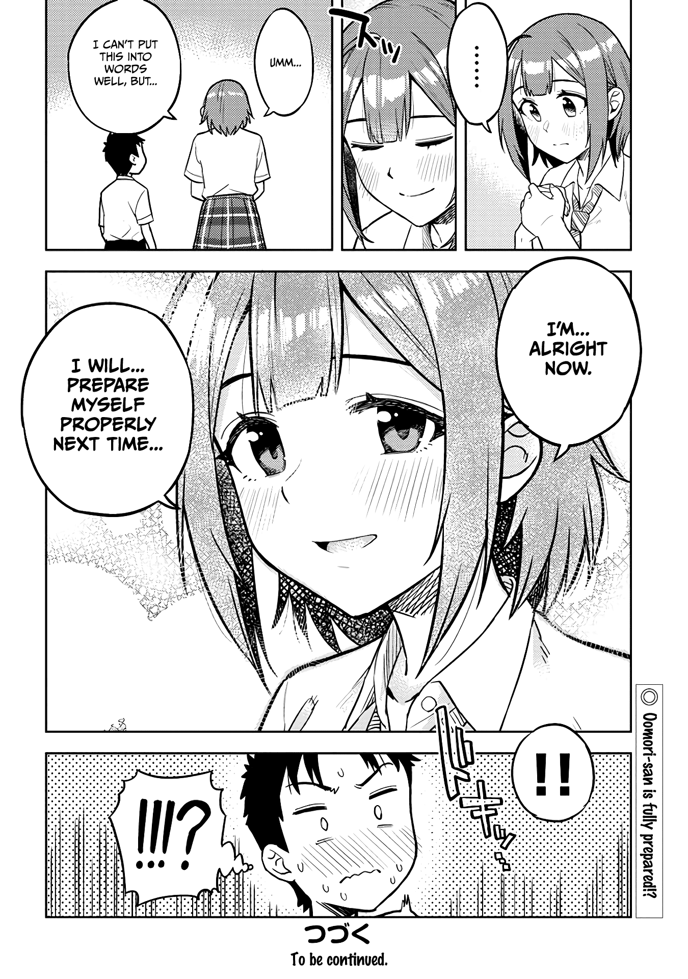 Ookii Kouhai wa Suki desu ka? - Chapter 42 Page 12
