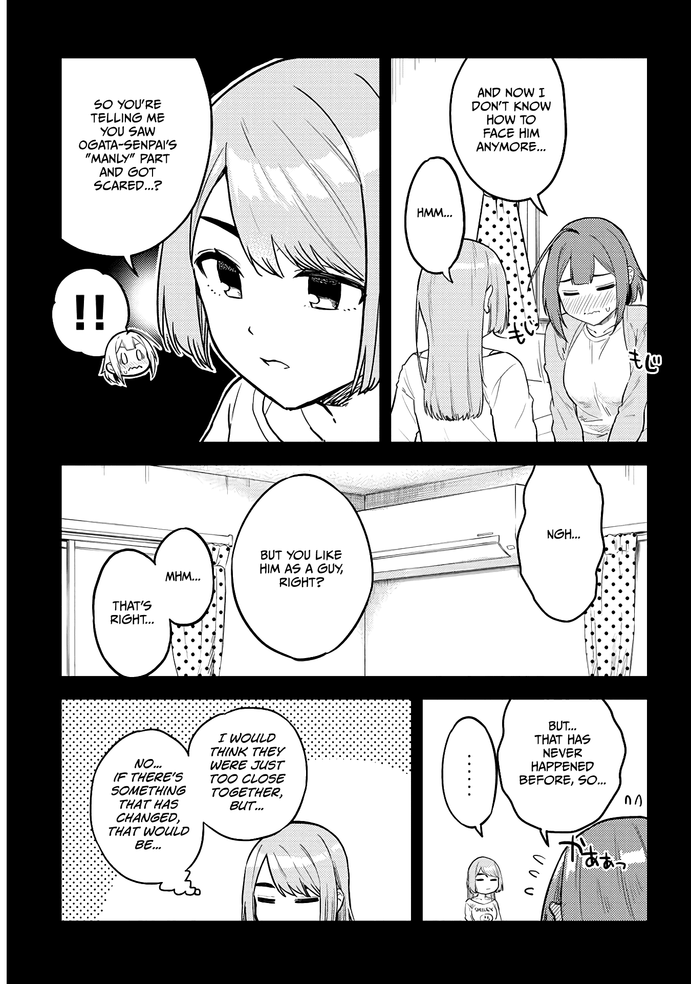 Ookii Kouhai wa Suki desu ka? - Chapter 42 Page 3