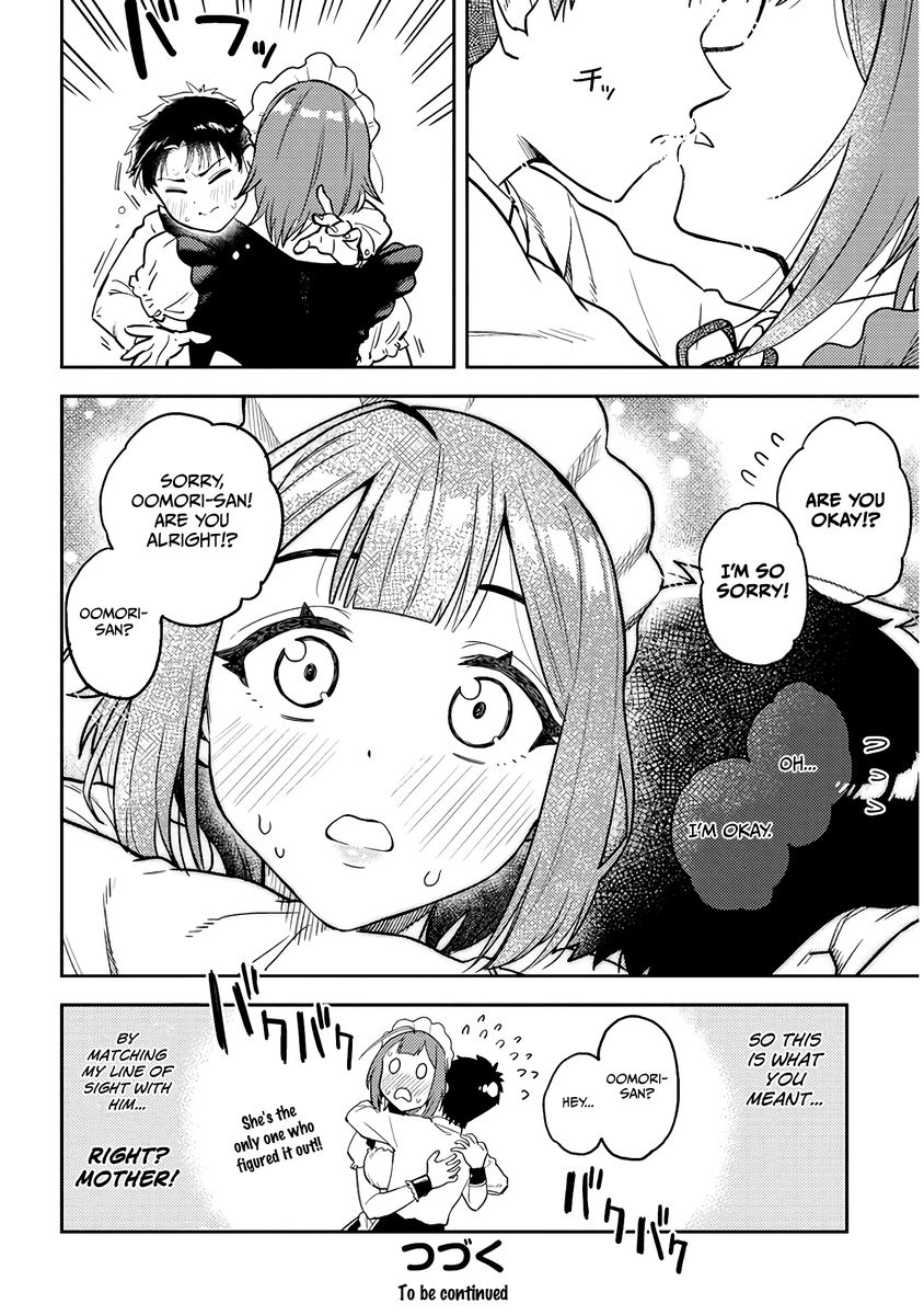 Ookii Kouhai wa Suki desu ka? - Chapter 46 Page 12