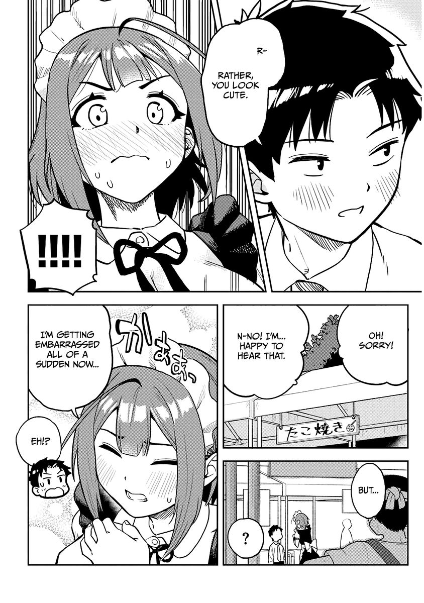 Ookii Kouhai wa Suki desu ka? - Chapter 46 Page 4