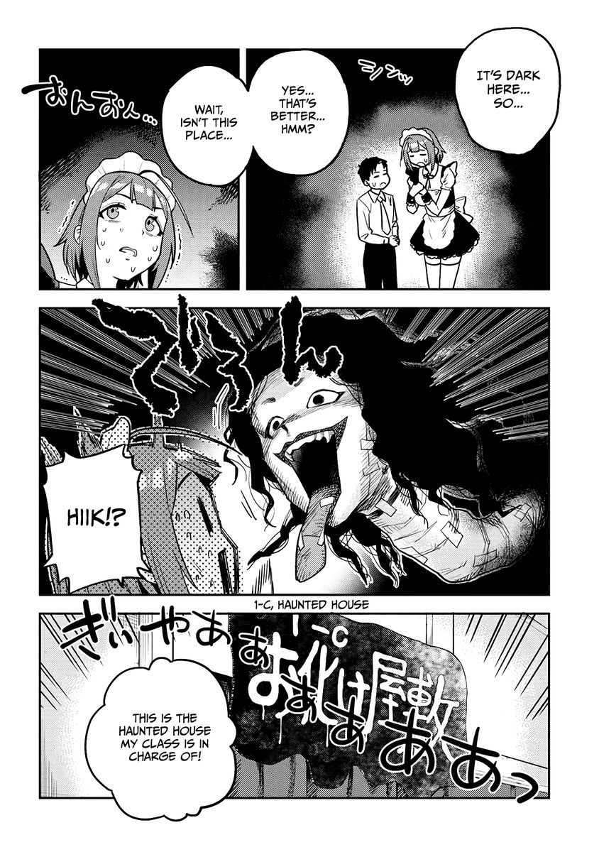 Ookii Kouhai wa Suki desu ka? - Chapter 46 Page 6