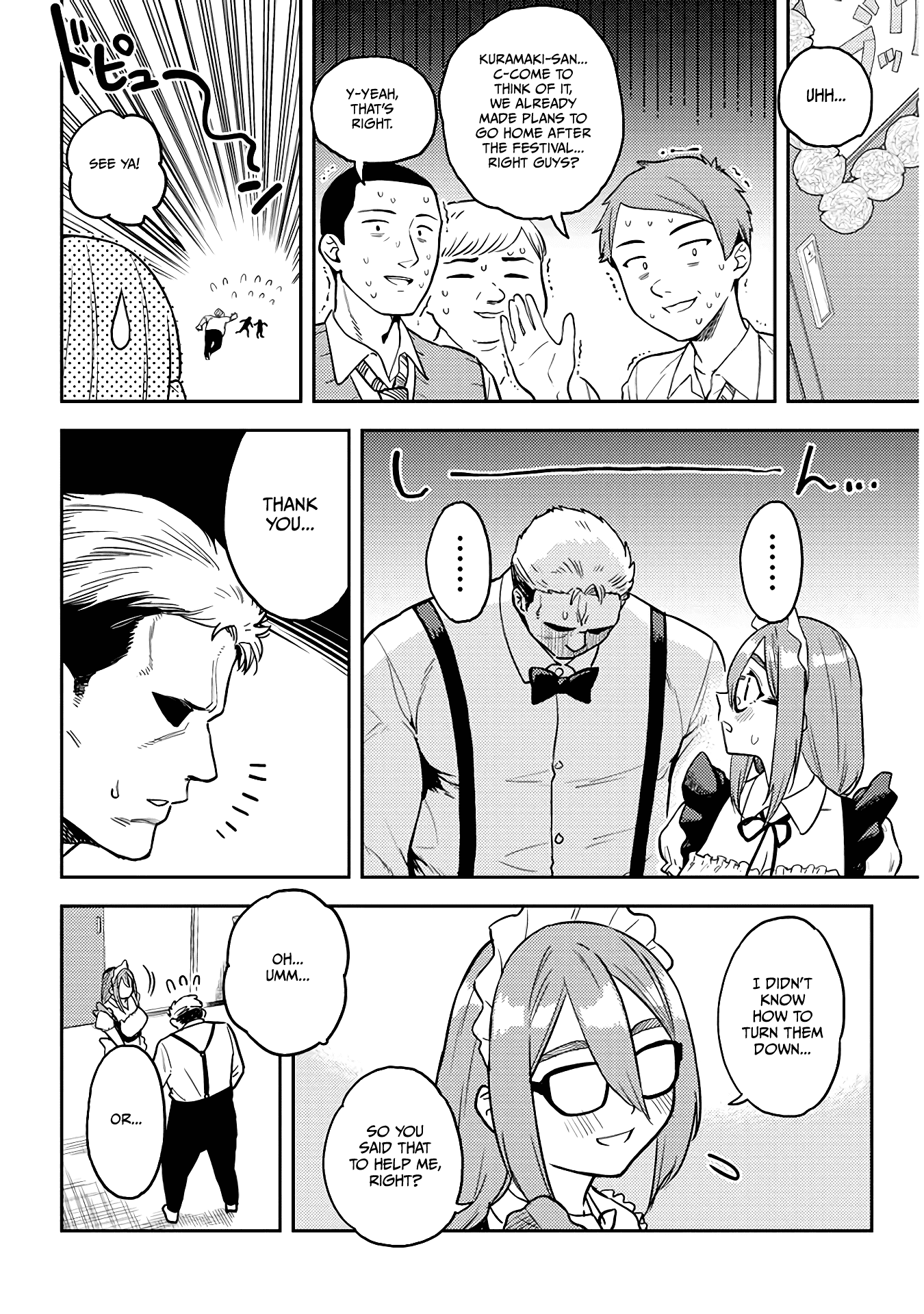 Ookii Kouhai wa Suki desu ka? - Chapter 47 Page 6