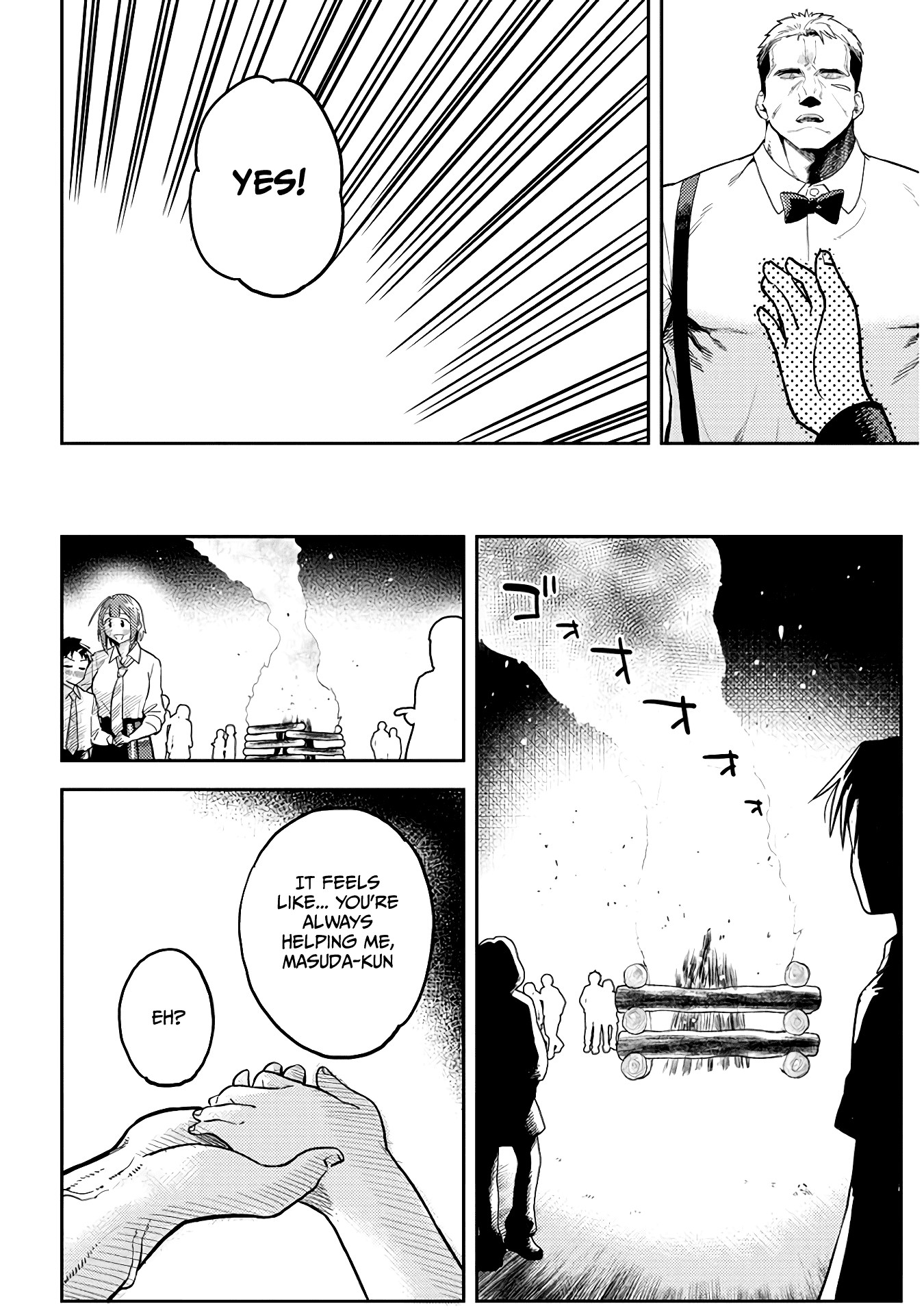 Ookii Kouhai wa Suki desu ka? - Chapter 47 Page 8