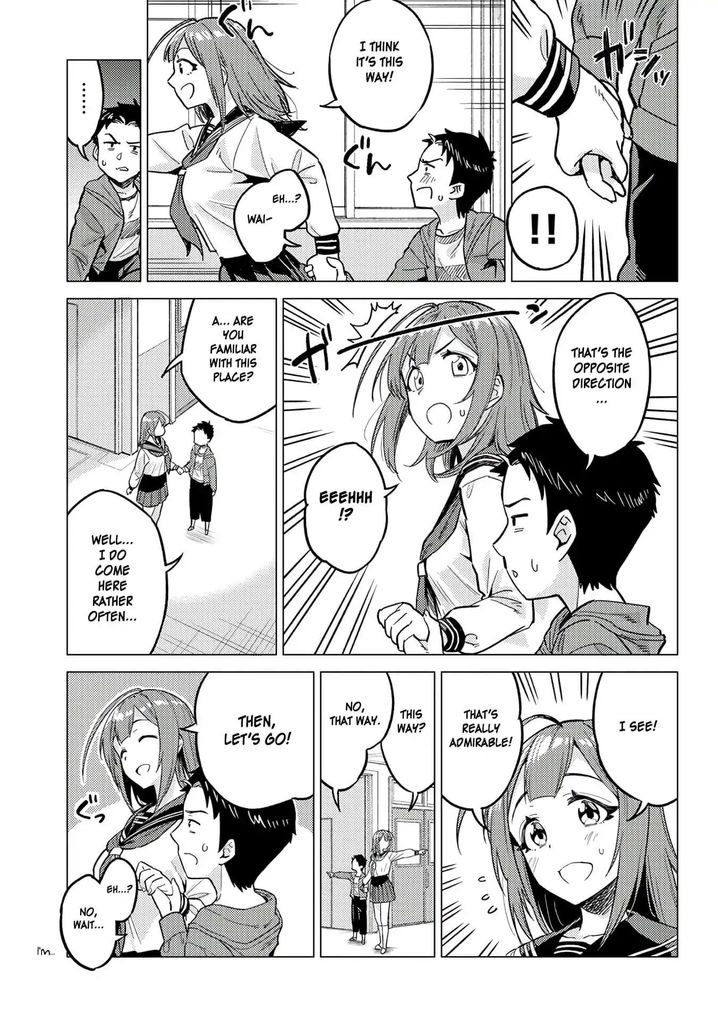 Ookii Kouhai wa Suki desu ka? - Chapter 6 Page 3