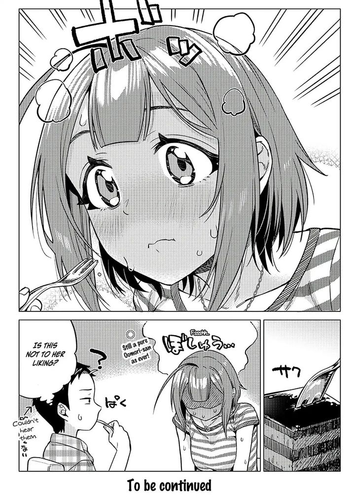 Ookii Kouhai wa Suki desu ka? - Chapter 8 Page 8