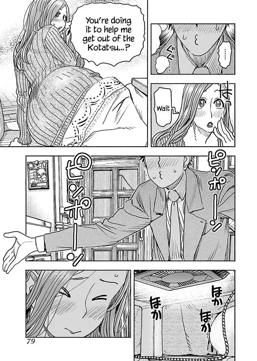 Okusan - Chapter 111 Page 16
