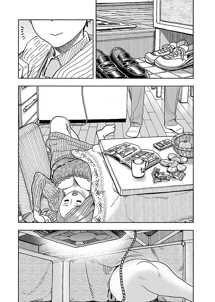 Okusan - Chapter 111 Page 7