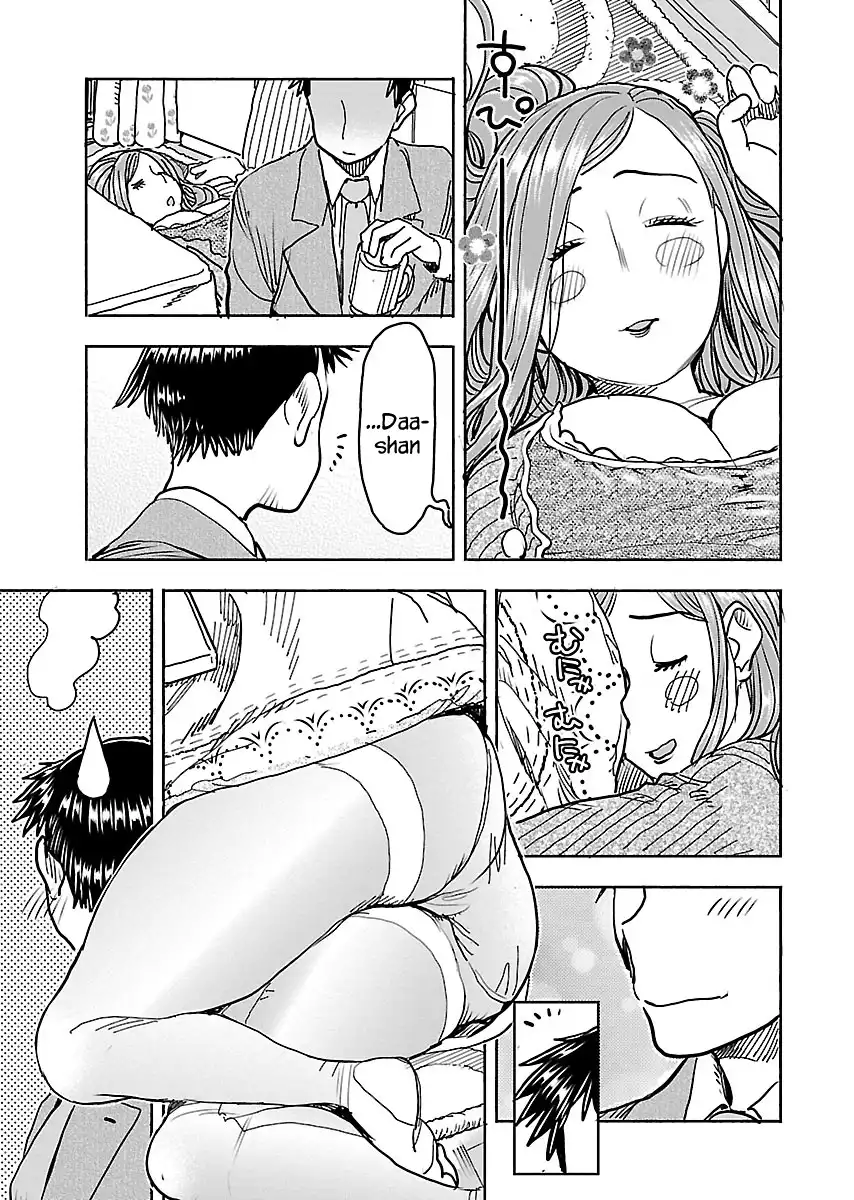 Okusan - Chapter 111 Page 8