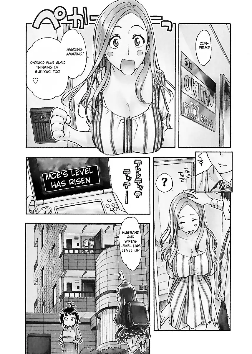Okusan - Chapter 37 Page 6