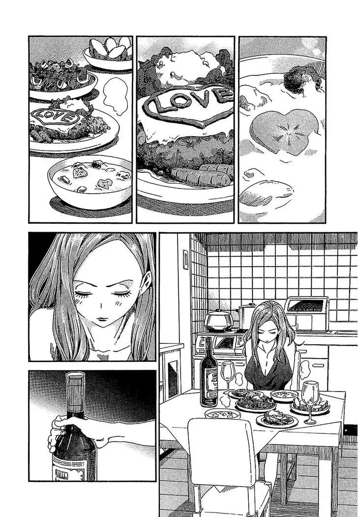 Okusan - Chapter 4 Page 14