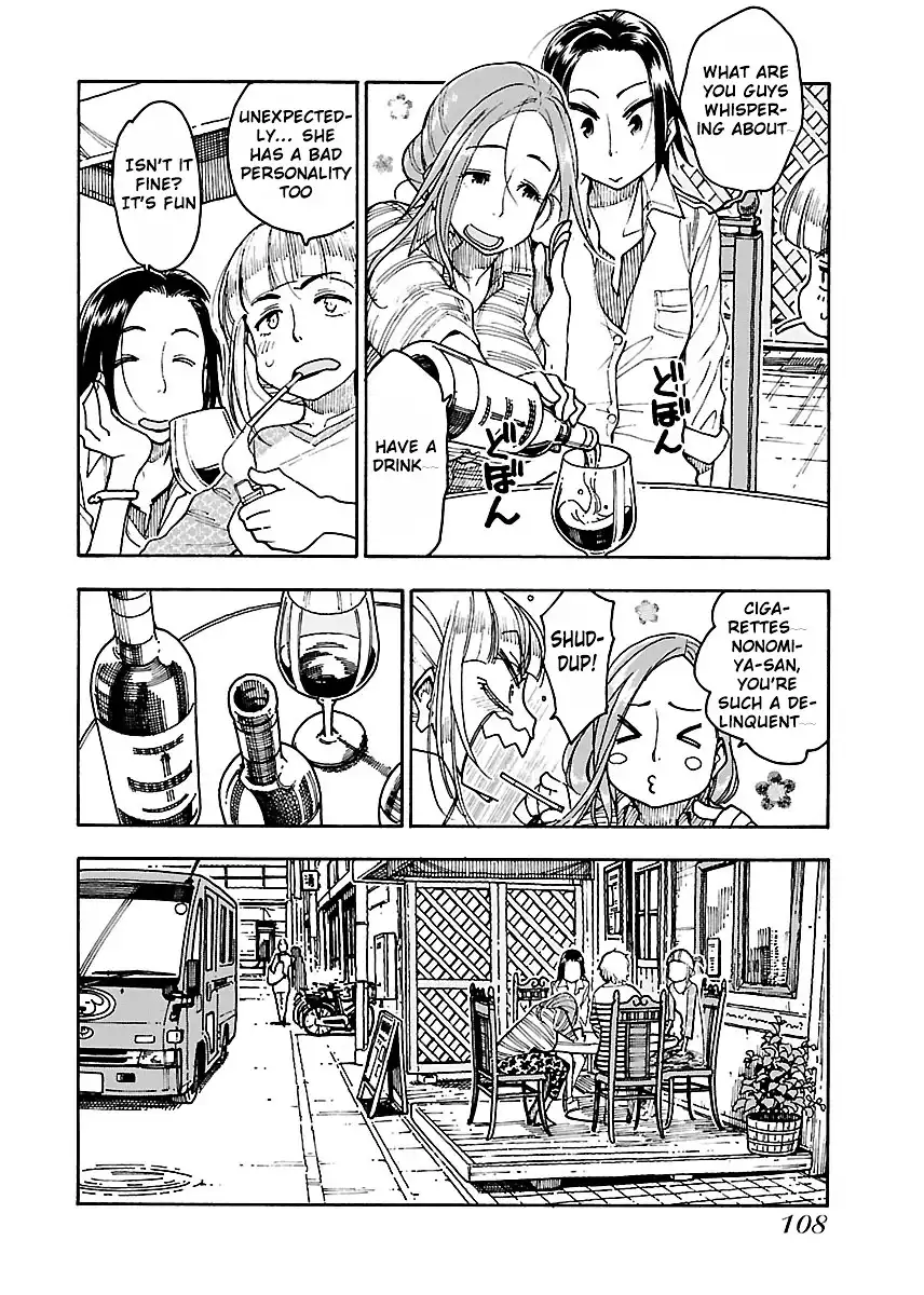 Okusan - Chapter 46 Page 15