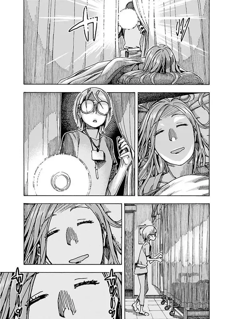 Okusan - Chapter 48 Page 10