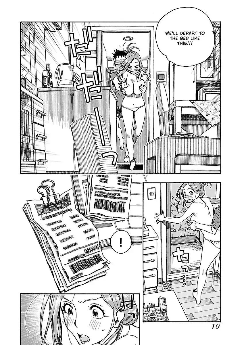 Okusan - Chapter 56 Page 13