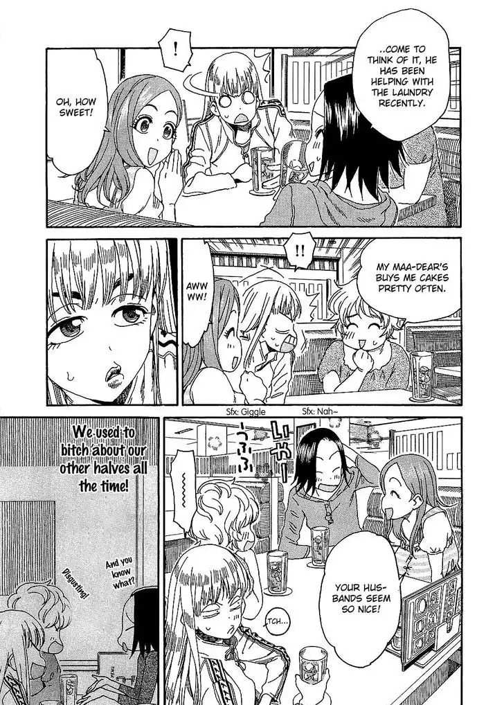Okusan - Chapter 6 Page 14