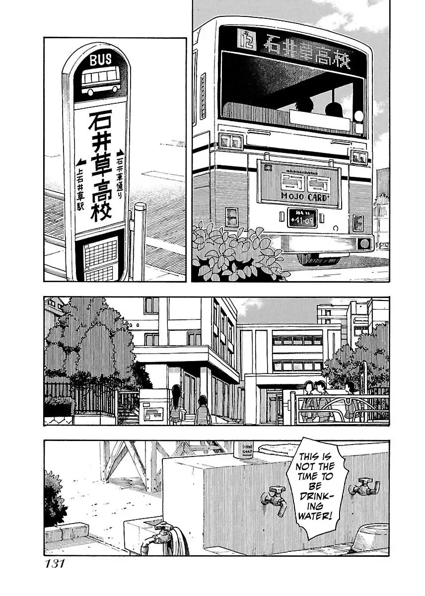 Okusan - Chapter 60 Page 16