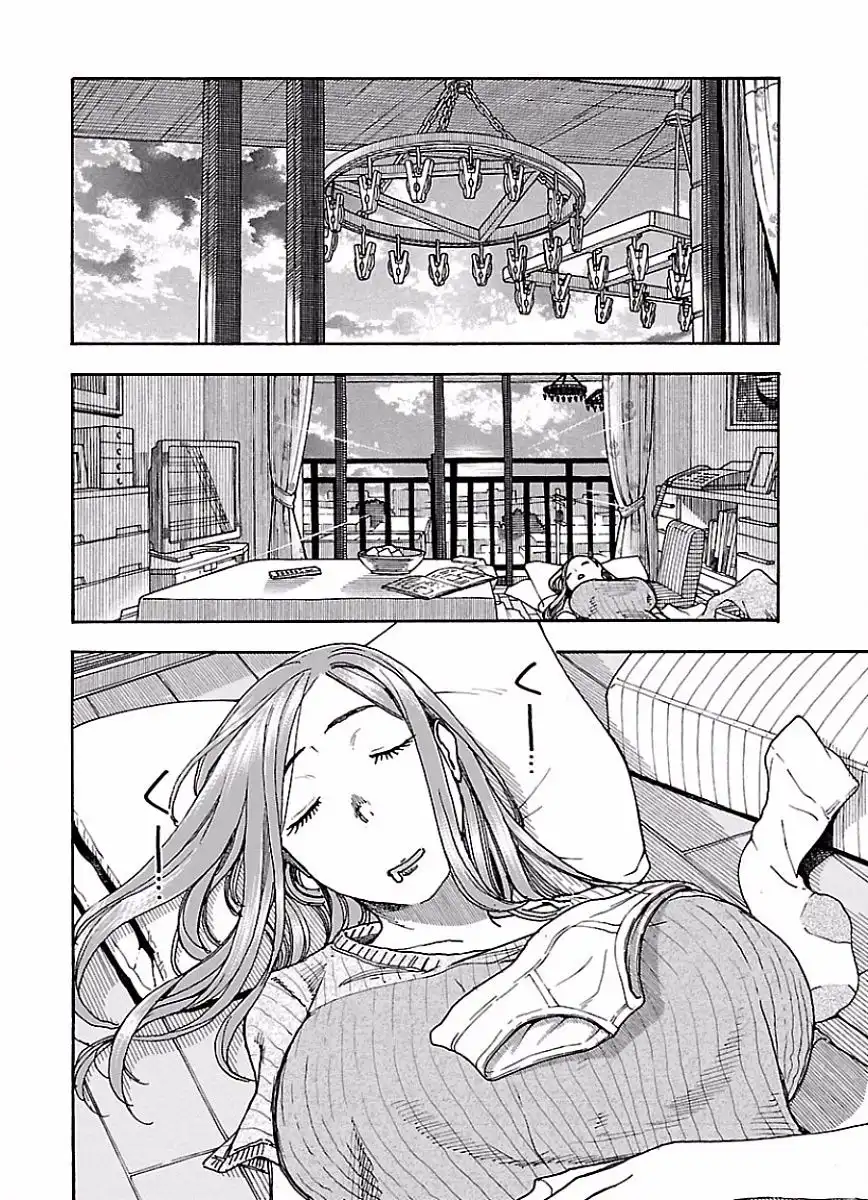 Okusan - Chapter 67 Page 2
