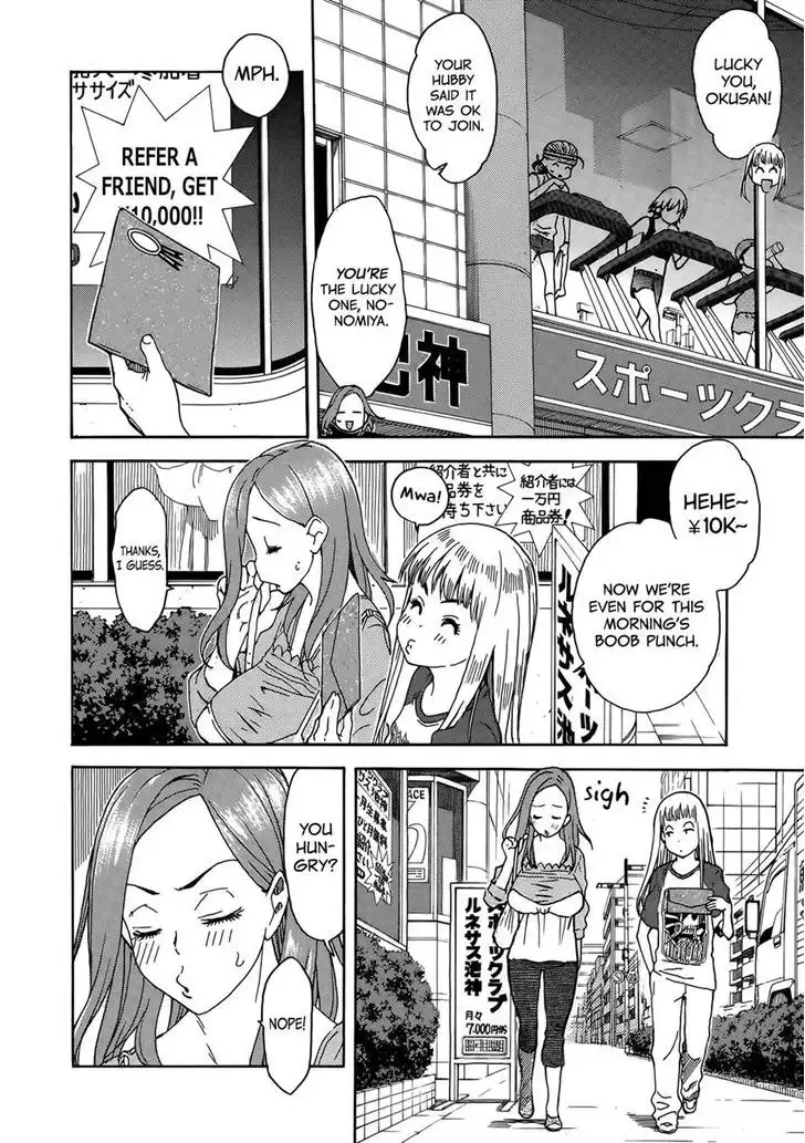 Okusan - Chapter 9 Page 13