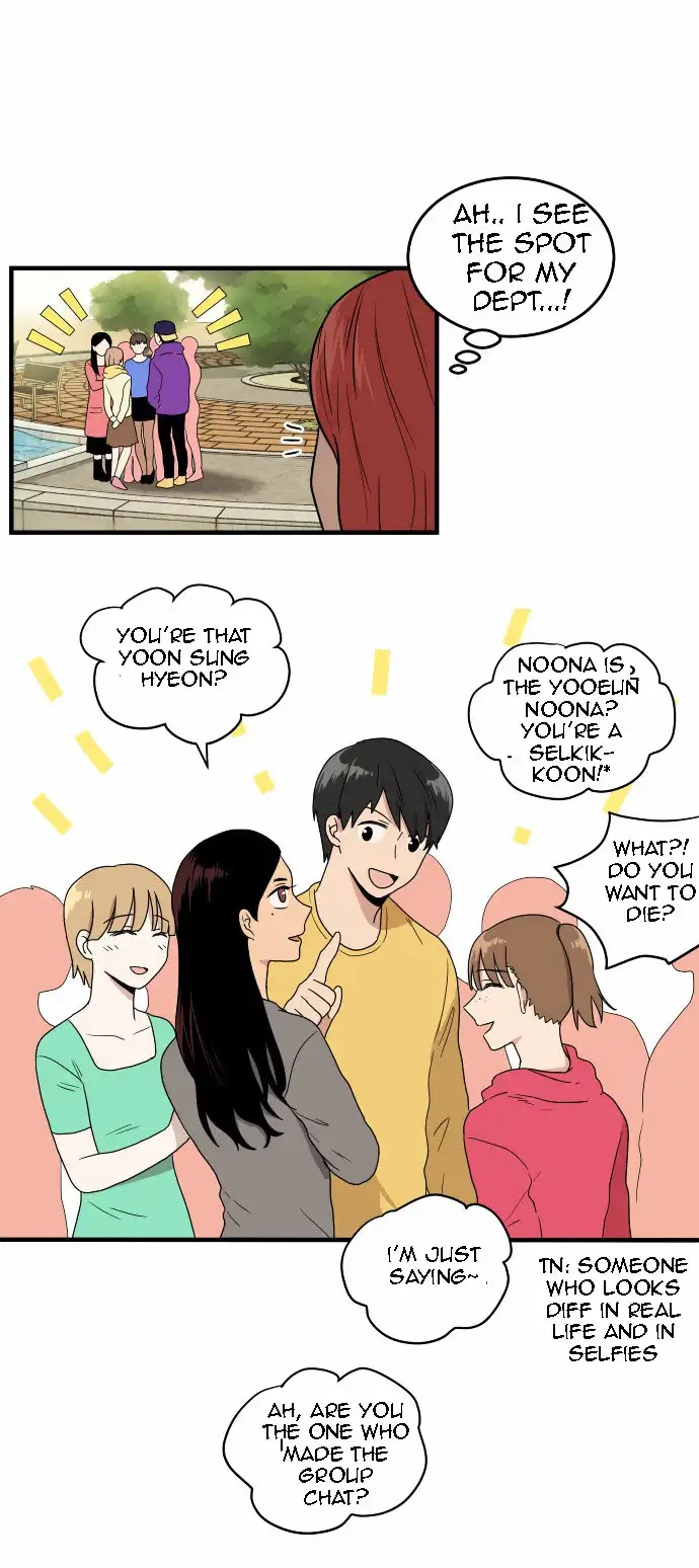 My ID is Gangnam Beauty - Chapter 1.2 Page 15