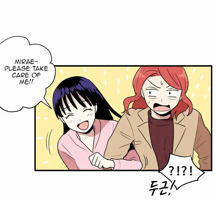 My ID is Gangnam Beauty - Chapter 1.2 Page 47