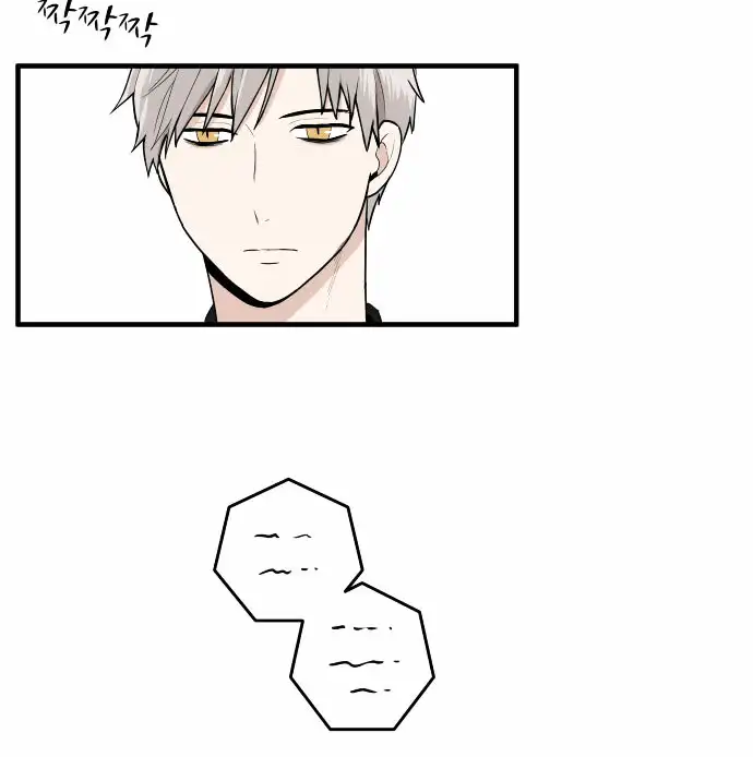My ID is Gangnam Beauty - Chapter 1.2 Page 61