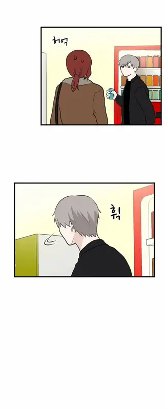 My ID is Gangnam Beauty - Chapter 12 Page 121