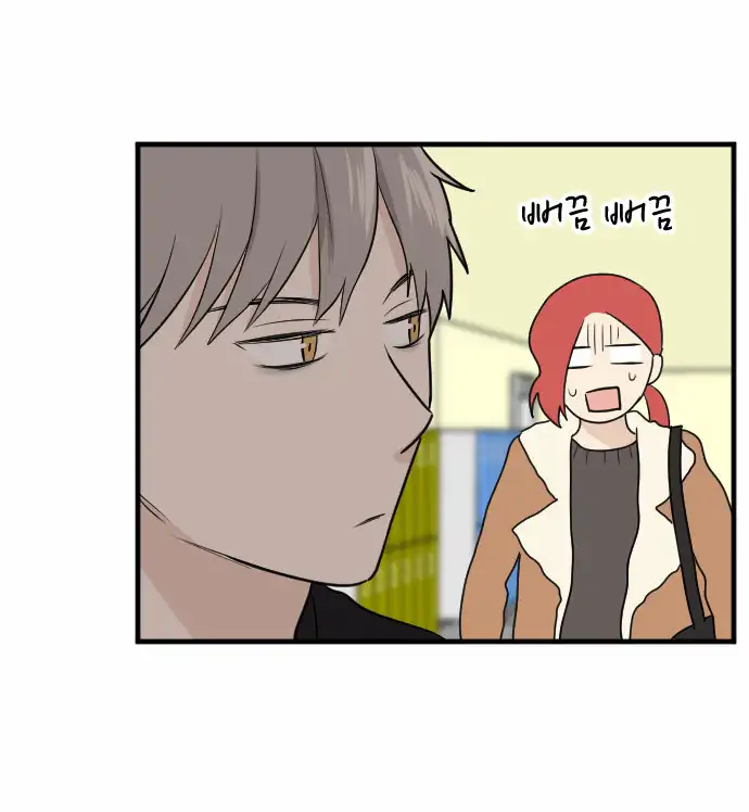 My ID is Gangnam Beauty - Chapter 12 Page 124