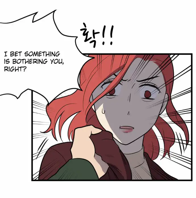 My ID is Gangnam Beauty - Chapter 12 Page 14