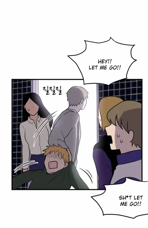 My ID is Gangnam Beauty - Chapter 12 Page 72