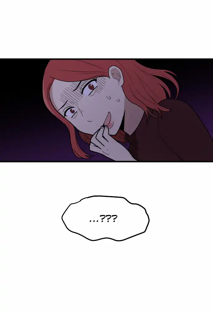 My ID is Gangnam Beauty - Chapter 2 Page 81