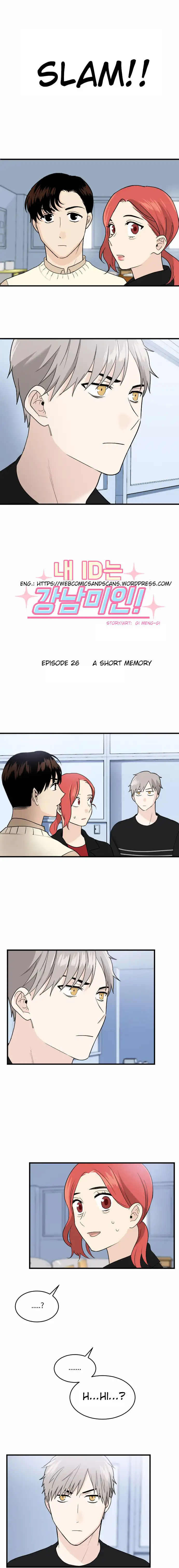 My ID is Gangnam Beauty - Chapter 26 Page 1