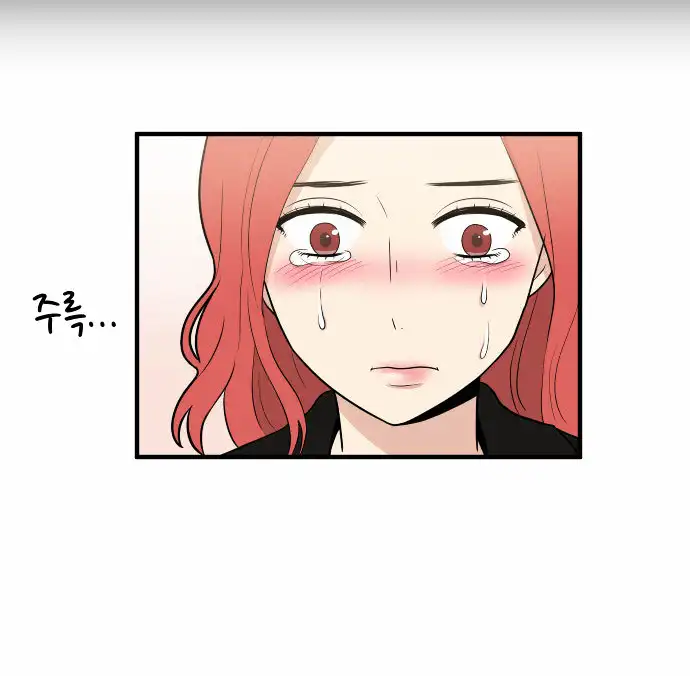 My ID is Gangnam Beauty - Chapter 5 Page 58