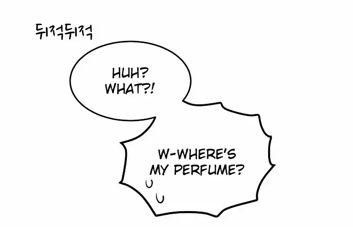 My ID is Gangnam Beauty - Chapter 5 Page 78