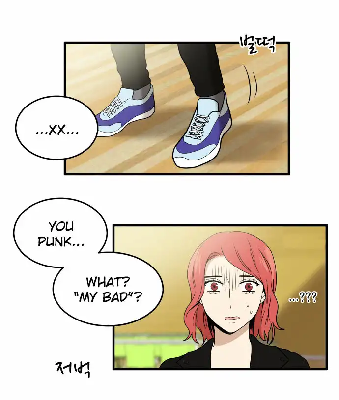 My ID is Gangnam Beauty - Chapter 5 Page 8