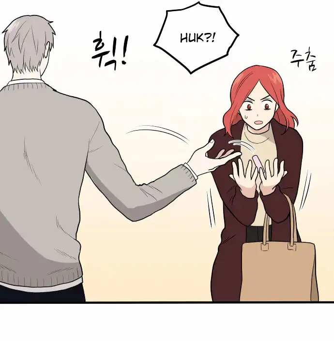 My ID is Gangnam Beauty - Chapter 6 Page 38