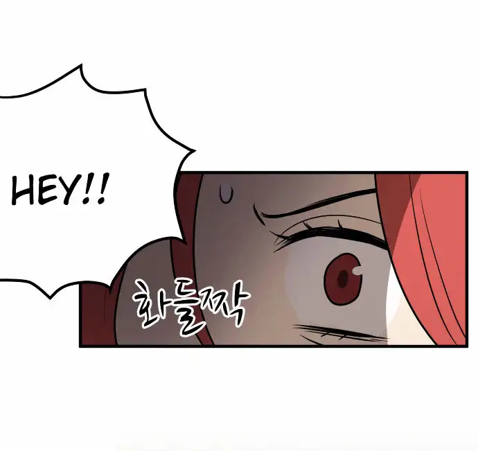 My ID is Gangnam Beauty - Chapter 6 Page 53