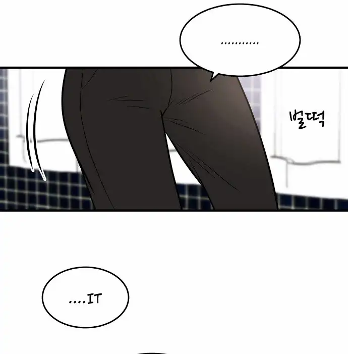 My ID is Gangnam Beauty - Chapter 6 Page 78
