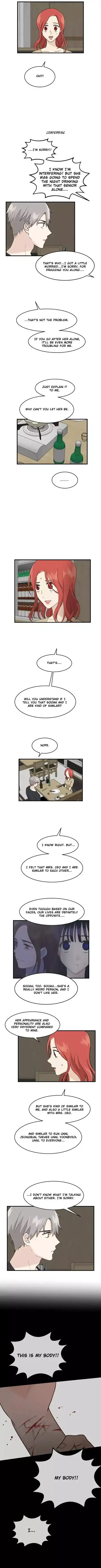 My ID is Gangnam Beauty - Chapter 70 Page 6
