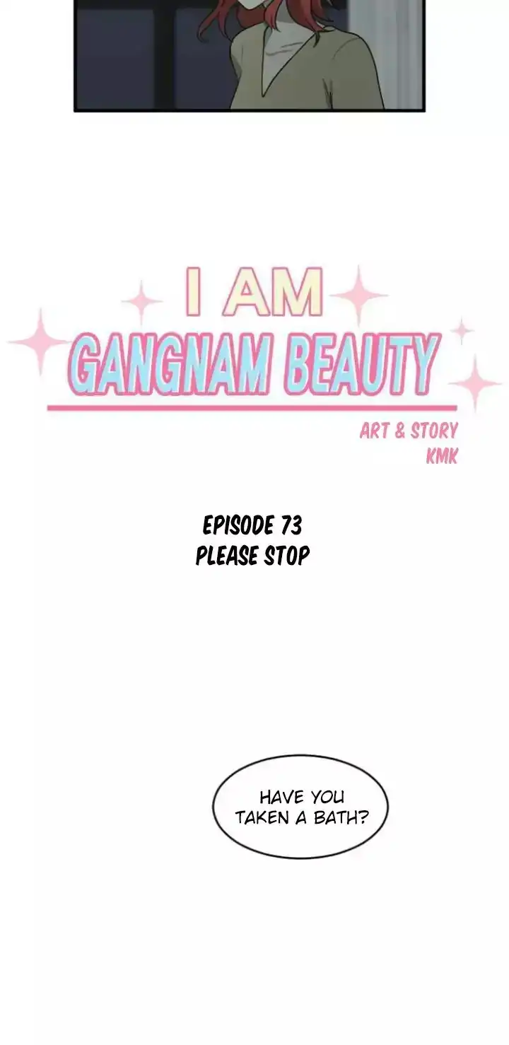 My ID is Gangnam Beauty - Chapter 73 Page 4