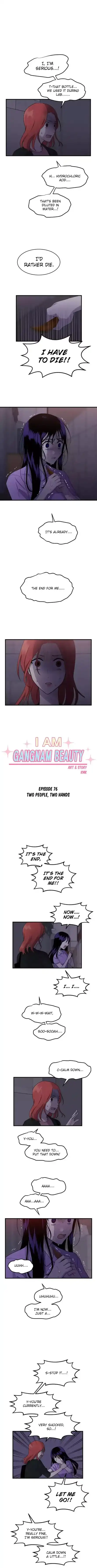 My ID is Gangnam Beauty - Chapter 76 Page 1
